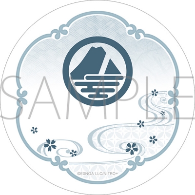 【グッズ-コースター】刀剣乱舞ONLINE 白雲石コースター/山姥切国広