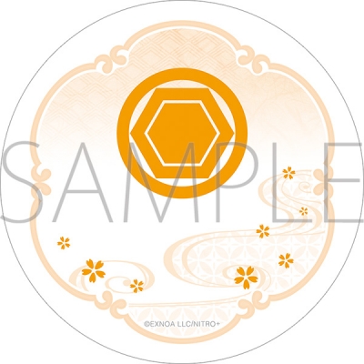 【グッズ-コースター】刀剣乱舞ONLINE 白雲石コースター/浦島虎徹