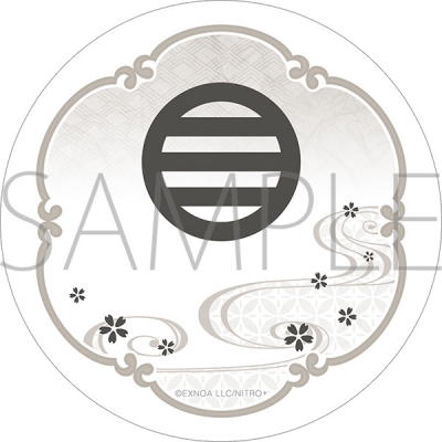 【グッズ-コースター】刀剣乱舞ONLINE 白雲石コースター/長曽祢虎徹