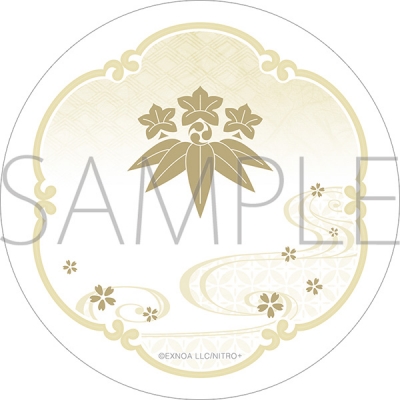 【グッズ-コースター】刀剣乱舞ONLINE 白雲石コースター/髭切