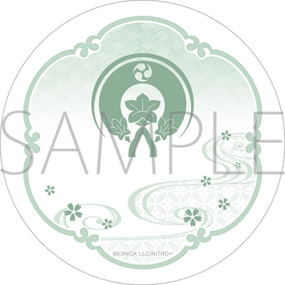 【グッズ-コースター】刀剣乱舞ONLINE 白雲石コースター/膝丸