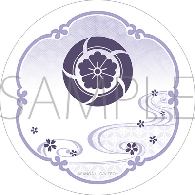 【グッズ-コースター】刀剣乱舞ONLINE 白雲石コースター/へし切長谷部