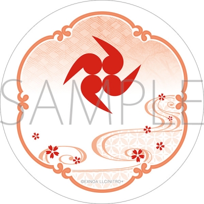 【グッズ-コースター】刀剣乱舞ONLINE 白雲石コースター/静形薙刀