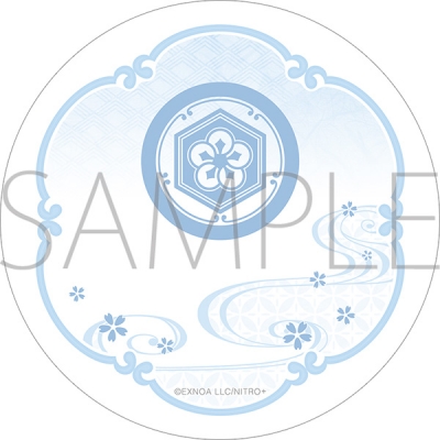 【グッズ-コースター】刀剣乱舞ONLINE 白雲石コースター/白山吉光