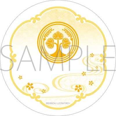 【グッズ-コースター】刀剣乱舞ONLINE 白雲石コースター/桑名江