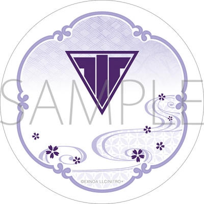 【グッズ-コースター】刀剣乱舞ONLINE 白雲石コースター/水心子正秀