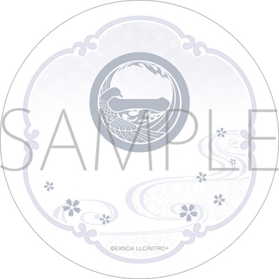 【グッズ-コースター】刀剣乱舞ONLINE 白雲石コースター/山鳥毛