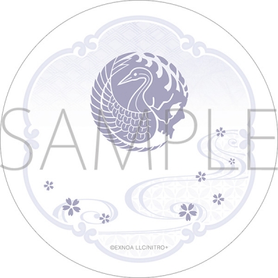 【グッズ-コースター】刀剣乱舞ONLINE 白雲石コースター/人間無骨