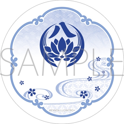 【グッズ-コースター】刀剣乱舞ONLINE 白雲石コースター/八丁念仏