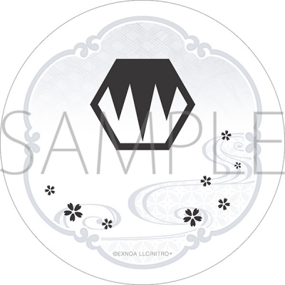 【グッズ-コースター】刀剣乱舞ONLINE 白雲石コースター/孫六兼元