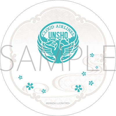 【グッズ-コースター】刀剣乱舞ONLINE 白雲石コースター/雲生