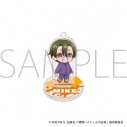 【グッズ-キーホルダー】拷問バイトくんの日常 スタンド付きアクリルキーホルダー/ミケの画像