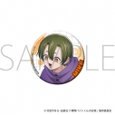 【グッズ-バッチ】拷問バイトくんの日常 缶バッジ/ミケの画像