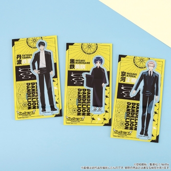 グッズ-スタンドポップ】だんでらいおん アクリルスタンド／京河正樹 