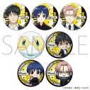 【グッズ-バッチ】だんでらいおん キャラバッジコレクションの画像