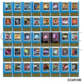 グッズ-カード】ロックマンエグゼ バトルチップアートコレクション 