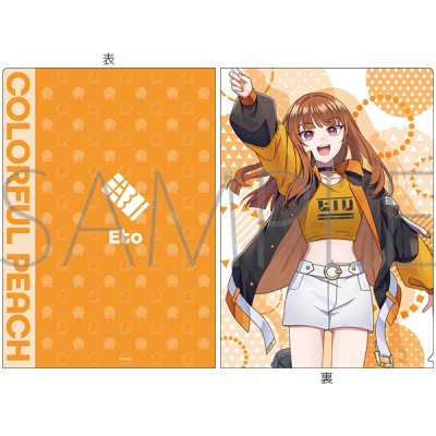【グッズ-クリアファイル】カラフルピーチ ミニクリアファイル/えと