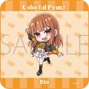 【グッズ-タオル】カラフルピーチ ハンドタオル/えとの画像