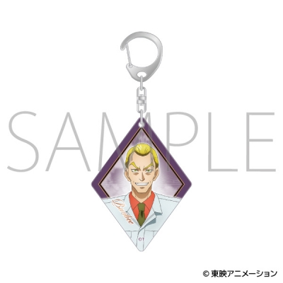 【グッズ-キーホルダー】Yes!プリキュア5GoGo! アクリルキーホルダー/ブンビー