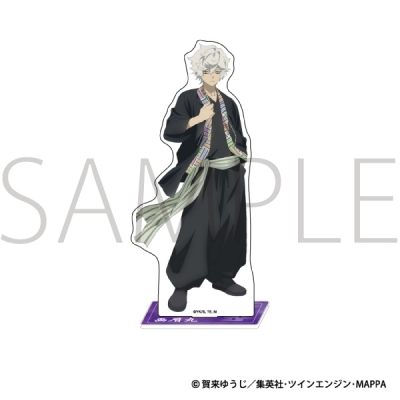 【グッズ-スタンドポップ】地獄楽 アクリルスタンド/画眉丸