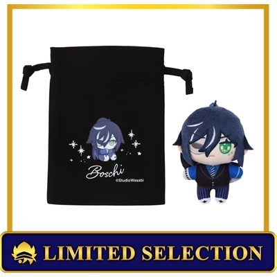 【グッズ-セットもの】悪魔執事と黒い猫 ぬいパル アニセレ限定セット(巾着付き)/ボスキ【アニセレ】