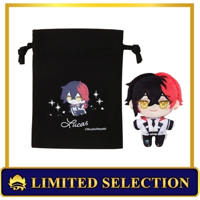 【グッズ-セットもの】悪魔執事と黒い猫 ぬいパル アニセレ限定セット(巾着付き)/ルカス【アニセレ】