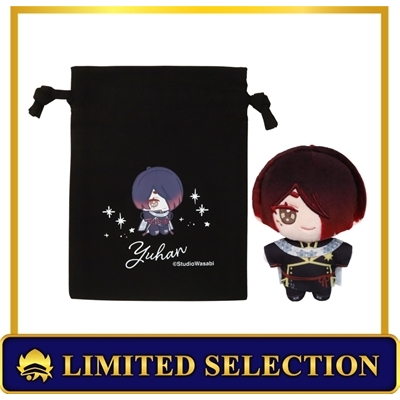 【グッズ-セットもの】悪魔執事と黒い猫 ぬいパル アニセレ限定セット(巾着付き)/ユーハン【アニセレ】