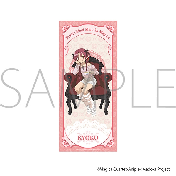 【グッズ-タオル】魔法少女まどか☆マギカ スポーツタオル／佐倉杏子