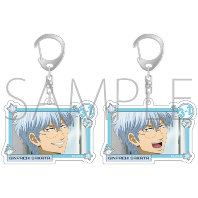 【グッズ-キーホルダー】3年Z組銀八先生 チェンジングキーホルダー/銀八