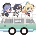 【グッズ-その他】ステラソラ 出発!空白旅団アクリルカーの画像