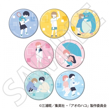 グッズ-バッチ】アオのハコ キャラバッジコレクション～ゆるパレット第 