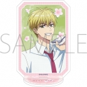【グッズ-スタンドポップ】花ざかりの君たちへ アクリルスタンド/中津秀一の画像