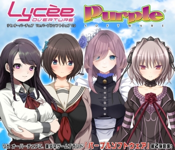 グッズ-カードゲーム】リセ オーバーチュア ブースターパック／Ver 