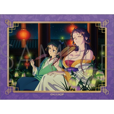 【グッズ-ステッカー】薬屋のひとりごと ステッカー/ホタルブクロ