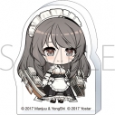 【グッズ-スタンドポップ】アズールレーン ころっと アクリルフィギュア/カリブディスの画像
