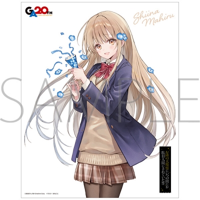 【グッズ-ボード】お隣の天使様にいつの間にか駄目人間にされていた件 キャンバスボード/椎名真昼