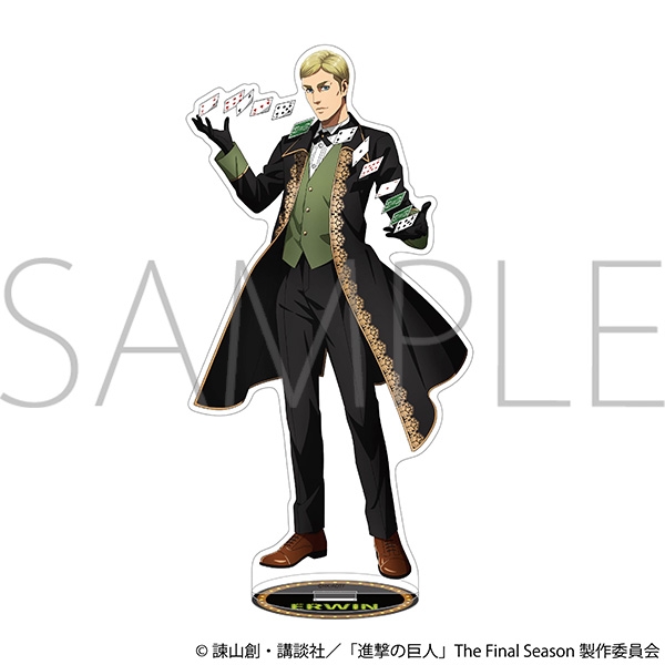【グッズ-スタンドポップ】進撃の巨人 アクリルスタンド／エルヴィン　～マジシャン～