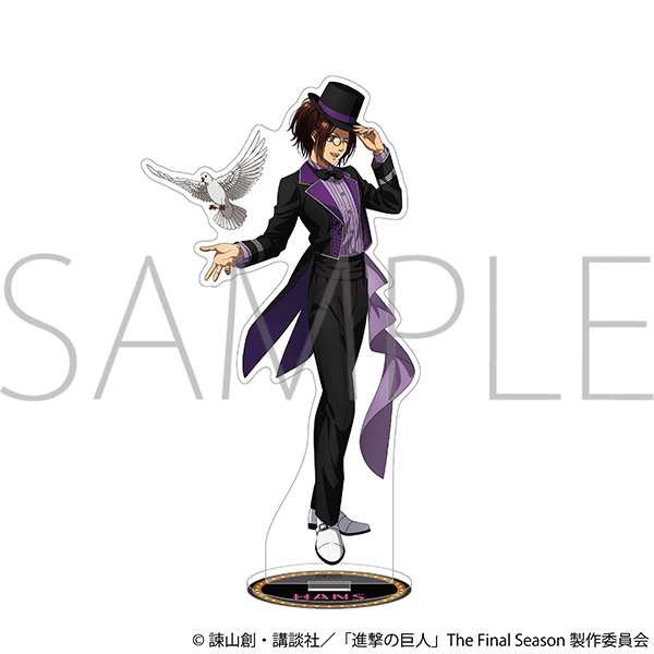 【グッズ-スタンドポップ】進撃の巨人 アクリルスタンド／ハンジ　～マジシャン～