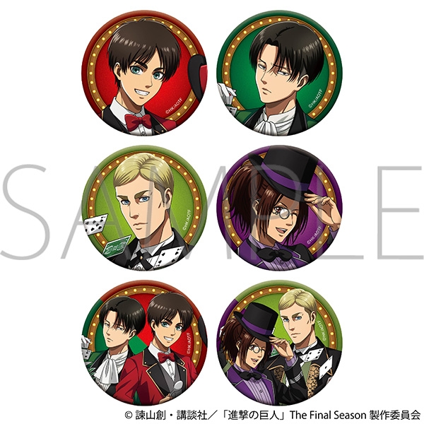 【グッズ-バッチ】進撃の巨人 ホロキャラバッジコレクション　～マジシャン～