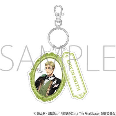 【グッズ-キーホルダー】進撃の巨人 2連アクリルキーホルダー/エルヴィン ~マジシャン~