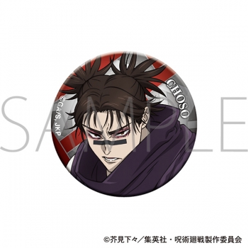 グッズ-バッチ】呪術廻戦 第3期 オーロラ缶バッジ／脹相 | アニメイト