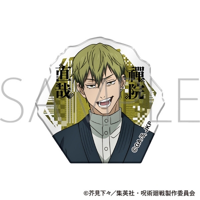 【グッズ-クリップ】呪術廻戦 第3期 アクリルクリップ/禪院 直哉