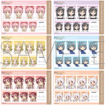 グッズ-ブロマイド】魔法少女まどか☆マギカ 証明写真館 | アニメイト