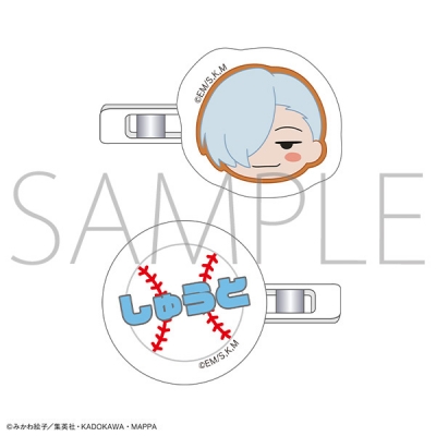 【グッズ-ヘアバンド】忘却バッテリー 前髪クリップセット/桐島秋斗
