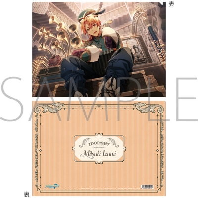 【グッズ-クリアファイル】アイドリッシュセブン クリアファイル/和泉 三月 グループ記念日2024