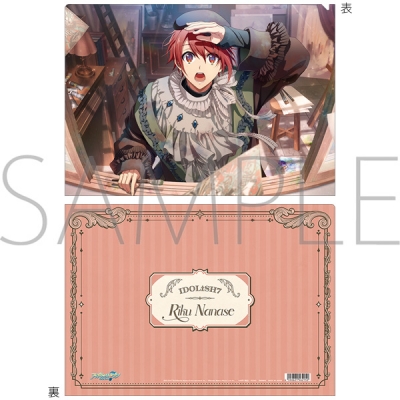 【グッズ-クリアファイル】アイドリッシュセブン クリアファイル/七瀬 陸 グループ記念日2024