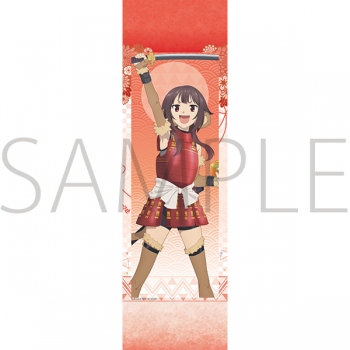グッズ-タペストリー】この素晴らしい世界に祝福を！ 巻物風ミニ 