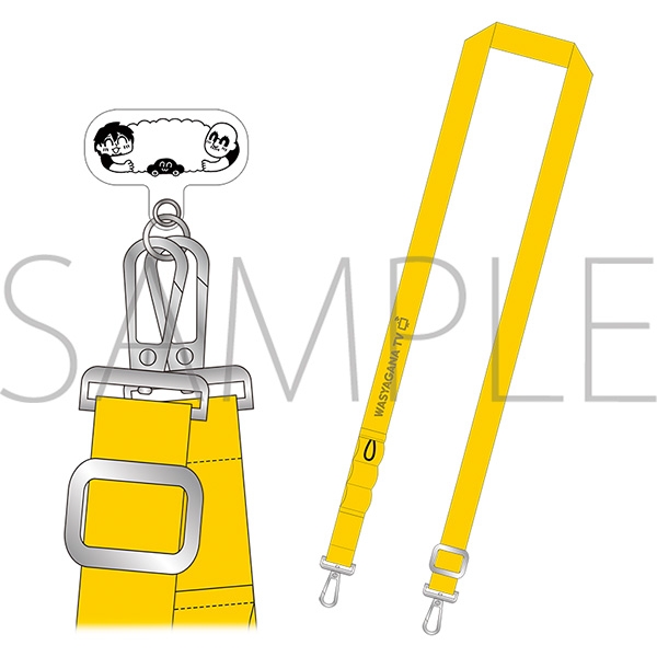 【グッズ-バッグ】マフィア梶田と中村悠一の「わしゃがなTV」 マルチショルダー/イエロー