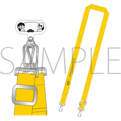 【グッズ-バッグ】マフィア梶田と中村悠一の「わしゃがなTV」 マルチショルダー/イエロー