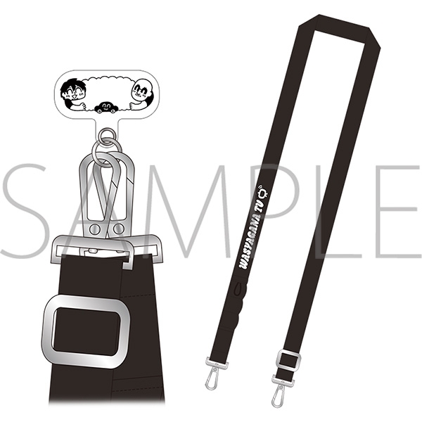 【グッズ-バッグ】マフィア梶田と中村悠一の「わしゃがなTV」 マルチショルダー/ブラック